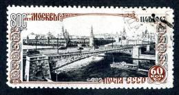 11362)  RUSSIA 1947  Mi.#1146 (o) - Usados