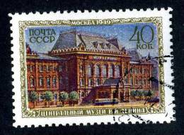 11368)  RUSSIA 1950  Mi.#1457 (o) - Used Stamps