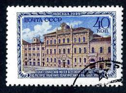 11369)  RUSSIA 1950  Mi.#1453 (o) - Usati