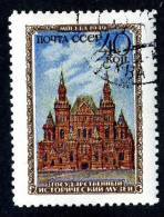 11372)  RUSSIA 1950  Mi.#1450 (o) - Oblitérés