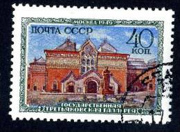 11373)  RUSSIA 1950  Mi.#1454 (o) - Gebraucht