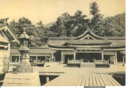 AS005 - Hiroshima Tempio Di Miya-Jima - Hiroshima