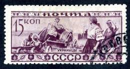 11394)  RUSSIA 1933  Mi.#445  (o) - Usados