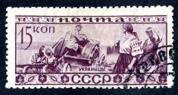 11394)  RUSSIA 1933  Mi.#445  (o) - Gebraucht