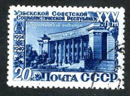 11437)  RUSSIA 1950  Mi.#1432  (o) - Used Stamps