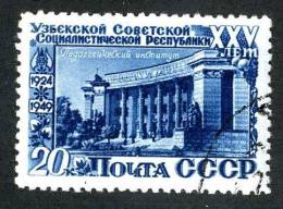 11437)  RUSSIA 1950  Mi.#1432  (o) - Oblitérés