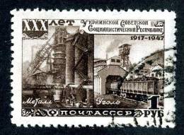 11448)  RUSSIA 1950  Mi.#1508  (o) - Usados