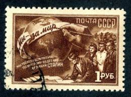 11449)  RUSSIA 1950  Mi.#1510  (o) - Oblitérés