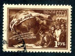 11449)  RUSSIA 1950  Mi.#1510  (o) - Usati