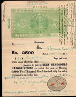 India Fiscal MYSORE State 2Rs 4As King Hundi Type65 KM 664 Revenue Stamp Paper Fine Inde Indien # 10413C - Other & Unclassified