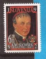 1992 X  23  SLOVENIJA RELIGIONE ANTON SLOMSEK VESCOVO NEVER HINGED - Teologi