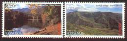 1999 - ARMENIA - EUROPA CEPT- I PARCHI. MNH - 1999