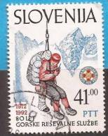 1992 X  23  SLOVENIJA  MEDICINA  Rescue Service USED - First Aid