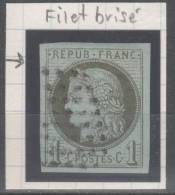 Colonie Française  N° 14 (Variété, Cadre Intérieur Brisé) Avec Oblitération Losange  TB - Ceres