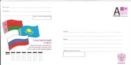 Russia 2012 Russia-Belarus- Kazakhstan The Customs Union, Flag Flags - Stamped Stationery