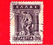 GRECIA - HELLAS - Usato - 1923 - Divinità | Mitologia - Mercurio - Stampa Litografica - 80 Lepta - Usati