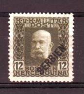 Austria 1916 Occup. Serbia Mino28 MH * - Ongebruikt