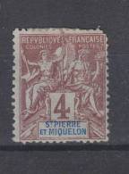 Yvert 61 (*) Neuf Sans Gomme - Unused Stamps