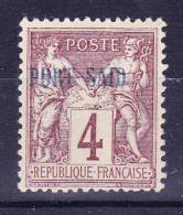 Port-Said   N°4 Neuf Sans Gomme - Unused Stamps