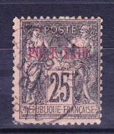 Port-Said   N°11 Oblitéré - Used Stamps