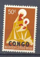 Congo Belge  Ocb Nr :  412 ** MNH  (zie  Scan) - Altri & Non Classificati