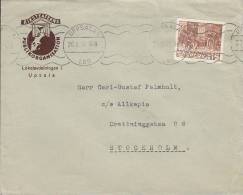 Sweden RIKSTEATERNS Publikorganisation UPPSALA LBR. 1941 Cover Brief To STOCKHOLM Swedish Bible Stamp - Briefe U. Dokumente