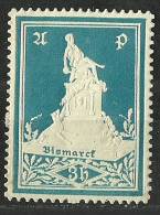 Österreich Austria Charity Wohlfahrt Cinderella Vignette Bismarck Denkmal MNH Ca 1920 - Timbres Personnalisés