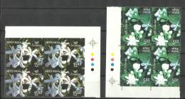 INDIA, 2008,Jasmine, Flowers, Scented Stamps, Set 2 V,   Flower, Flowers, Block Of 4, With Traffic Lights,  MNH, (**) - Neufs