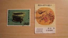 China    Mix Lot  Used - Used Stamps