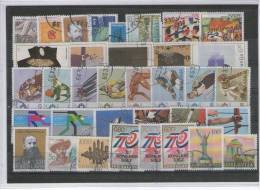 YUGOSLAVIA  STAMPS   DIFFERENT SERIES - Collections, Lots & Series