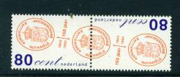 NETHERLANDS  -  1993  Notaries Association Unmounted Mint - Nuevos