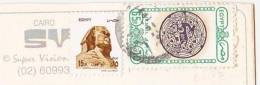 2 Timbres / Stamps / Egypte / Egypt - Gebruikt