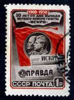 11457)  RUSSIA 1950  Mi.#1536  (o) - Oblitérés