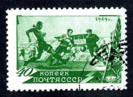 11472)  RUSSIA 1949  Mi.#1361  (o) - Usados