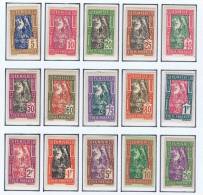 Tunesie: Colis Postaux, Yv 11 - 25 MH/* - Unused Stamps