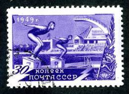 11476)  RUSSIA 1949  Mi.#1359  (o) - Oblitérés