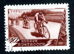 11478)  RUSSIA 1949  Mi.#1360  (o) - Oblitérés