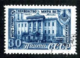 11481)  RUSSIA 1948  Mi.#1292  (o) - Usati