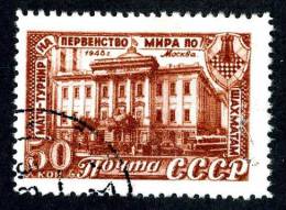 11483)  RUSSIA 1948  Mi.#1294  (o) - Usados