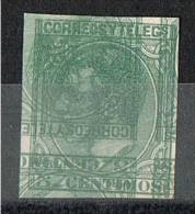 Maculatura Alfonso XII, 5 Cts Verde,  Num 201 * - Unused Stamps