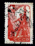 11539)  RUSSIA 1938  Mi.#581  (o) - Usati