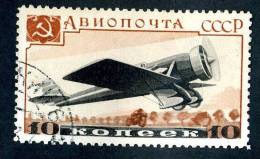 11545)  RUSSIA 1937  Mi.#571  (o) - Used Stamps