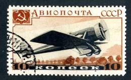 11547)  RUSSIA 1937  Mi.#571  (o) - Used Stamps