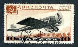 11548)  RUSSIA 1937  Mi.#571  (o) - Used Stamps