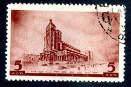 11549)  RUSSIA 1937  Mi.#559A  (o) - Gebruikt