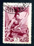 11555)  RUSSIA 1935  Mi.#532  (o) - Gebraucht