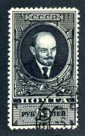 11559)  RUSSIA 1939  Mi.#689  (o) - Used Stamps