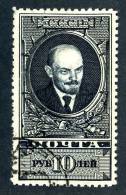 11563)  RUSSIA 1939  Mi.#689  (o) - Used Stamps