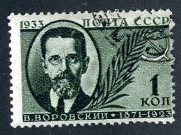 11566)  RUSSIA 1933  Mi.#450  (o) - Gebruikt