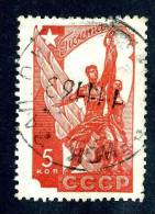 11573)  RUSSIA 1938  Mi.#581  (o) - Used Stamps